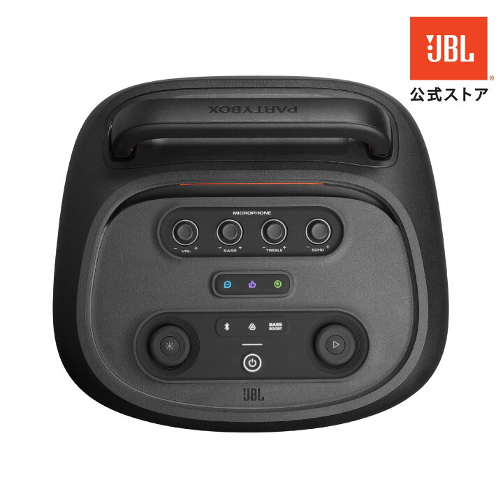 楽天市場】【公式】 JBL ポータブルスピーカー PartyBox 520 | ジェー 