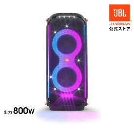 【公式】 JBL ポータブルスピーカー PartyBox 710 | ワイヤレススピーカー パーティー スピーカー Bluetooth スピーカー ブルートゥース 総合出力800W LED ライティング 172基搭載 マイク/ギター独立音量 IPX4 防水