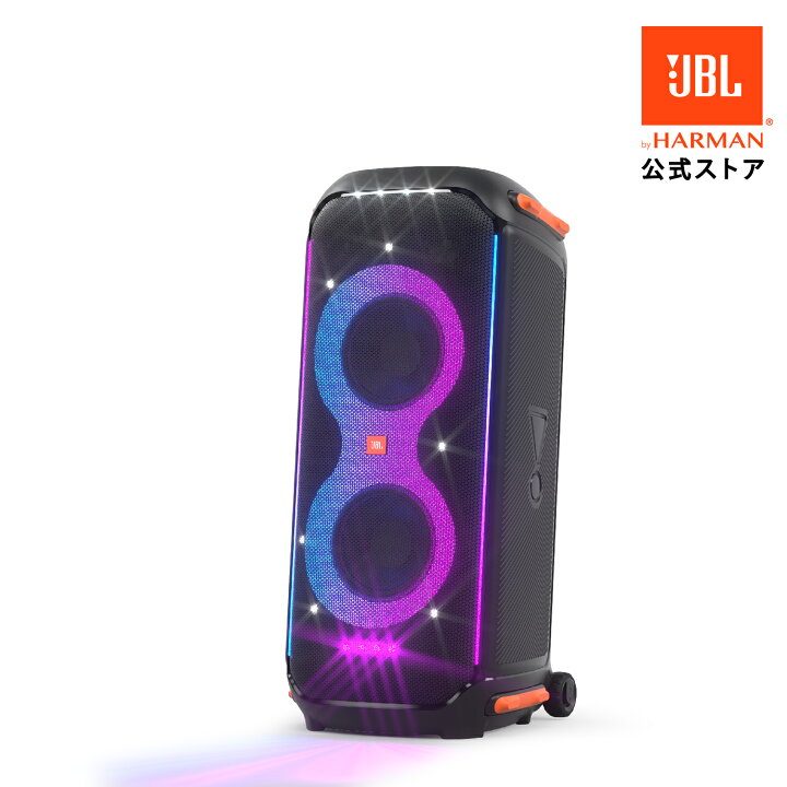楽天市場】【公式】 JBL ポータブルスピーカー PartyBox 710 | ジェー 