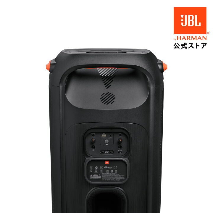 楽天市場】【公式】 JBL ポータブルスピーカー PartyBox 710 | ジェー JBL PartyBox 710 ワイヤレススピーカー