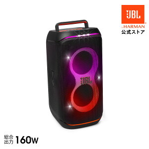 P5{I9/26AM9F59܂Łyz JBL PARTYBOX CLUB 120 | WF[r[G p[eBXs[J[ Bluetooth Xs[J[ |[^uXs[J[ IPX4 h ő12ԍĐ IPX4hHdl AI Sound Boost }`Xs[