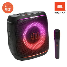 【公式限定】 JBL PARTYBOX ENCORE 2 | ジェービーエル ワイヤレスマイク付き パーティスピーカー Bluetooth スピーカー ポータブルスピーカー IPX4 防水 カラオケ 司会 イベント 公式限定