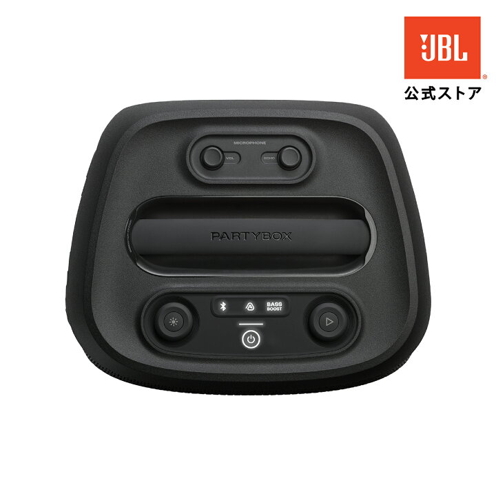 楽天市場】☆クーポンで限定SALE4/17AM9:59まで☆【公式限定】 JBL 