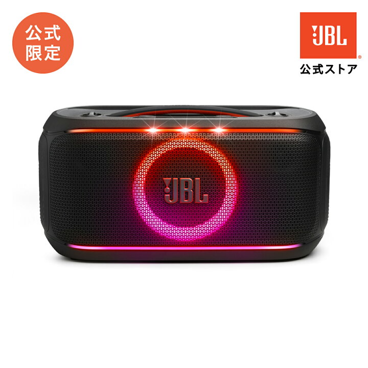 楽天市場】【公式限定】 JBL ポータブルパーティ—スピーカー PartyBox 