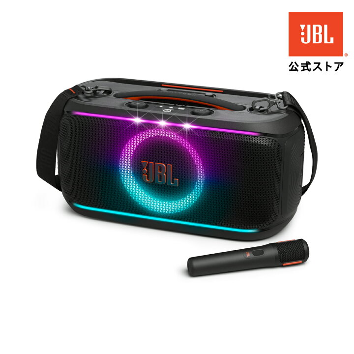 楽天市場】☆限定クーポン＆ポイントUP4/14AM10:00〜【公式】 JBL 