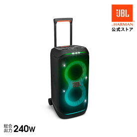 ★4月限定クーポン割&P5倍！【公式】 JBL PARTYBOX STAGE 320 | パーティスピーカー Bluetooth スピーカー ポータブルスピーカー IPX4 防水 最大18時間再生 IPX4防滴仕様 AI Sound Boost マルチスピーカー接続 デュアルマイク入力 アプリ対応