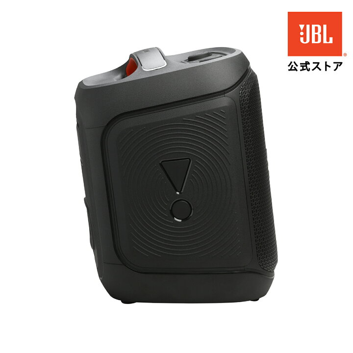 楽天市場】【公式】 JBL ポータブルパーティ—スピーカー PartyBox 