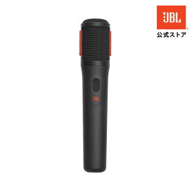 【公式】 JBL PARTYBOX ENCORE 2 用 マイク ( ワイヤレス ) | ジェービーエル Wireless Microphone for JBL PartyBox Encore 2