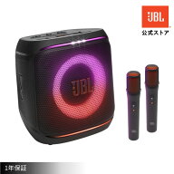 ★サマーSALEでP8倍8/13AM9：59まで★【公式】 JBL PARTYBOX ENCORE 2 PLUS | ジェービーエル ワイヤレス…