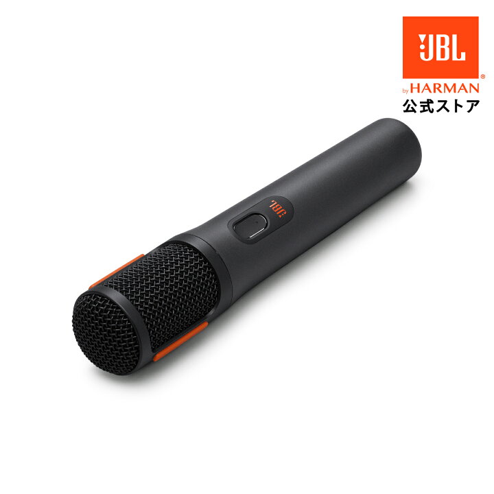 楽天市場】☆7/17AM10：00〜ポイントUP【公式】 JBL PARTYBOX WIRELESS 