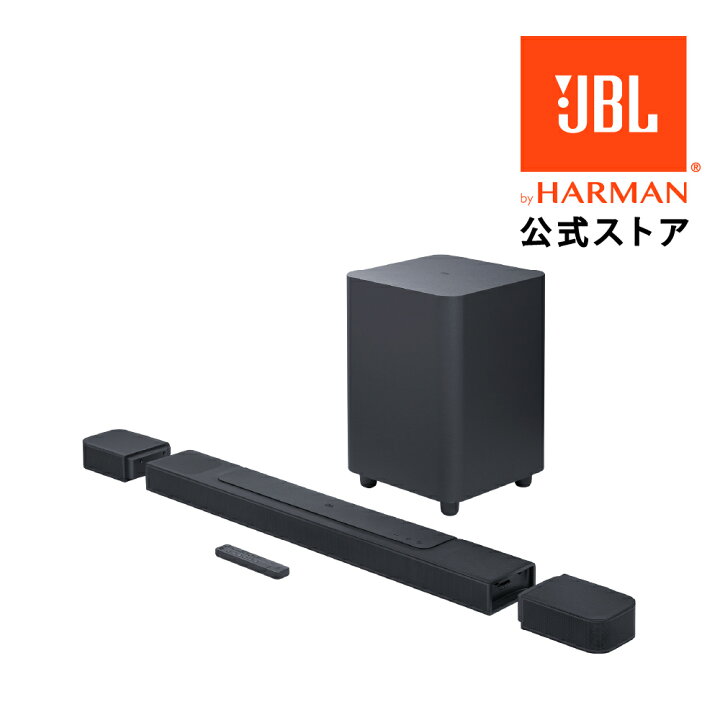 楽天市場】☆P10倍&先着クーポン割！【公式】 JBL サウンドバー Bar 