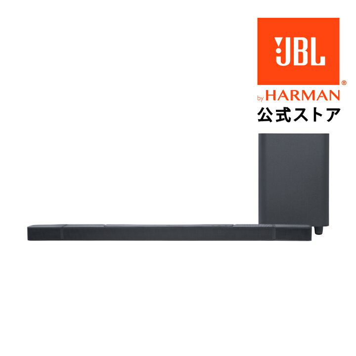 楽天市場】☆P10倍5/21 9:59まで【公式】 JBL サウンドバー Bar 1000 