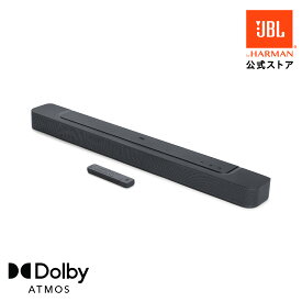 【公式】 JBL サウンドバー Bar 300 | 高音質 Dolby Atmos HDMI eARC MultiBeam 総合出力260W 25cm径5.0ch オールインワン サウンドバー 映画鑑賞