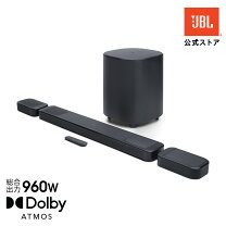 楽天市場】jbl bar 2.0 all-in-oneの通販