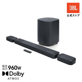 ★P8倍！楽天スーパーSALE 先着50名JBLクッションプレゼント！【公式】JBL BAR 1000 MK2 | | ジェービーエル 7.1.4ch 最新モデル サウンドバー Dolby Atmos 960W 完全ワイヤレスサラウンドシステム ワイヤレス リア＆サブウーファー Bluetooth Wi-Fi接続 サラウンドバー