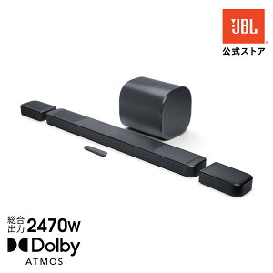 撅50JBLNbVv[gIyzJBL BAR 1300 MK2 | WF[r[G TEho[ | WF[r[G 11.1.4ch ŐVf TEho[ Dolby Atmos 2470W SCXTEhVXe 