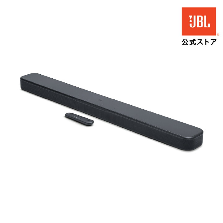 楽天市場】【公式】 JBL サウンドバー Bar 300 MK2 | ジェービーエル 