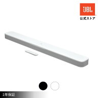 ★8/15〜JBLサマーSALEポイントアップ！【公式】 JBL サウンドバー Bar 300 MK2 | ジェービーエル サウン…