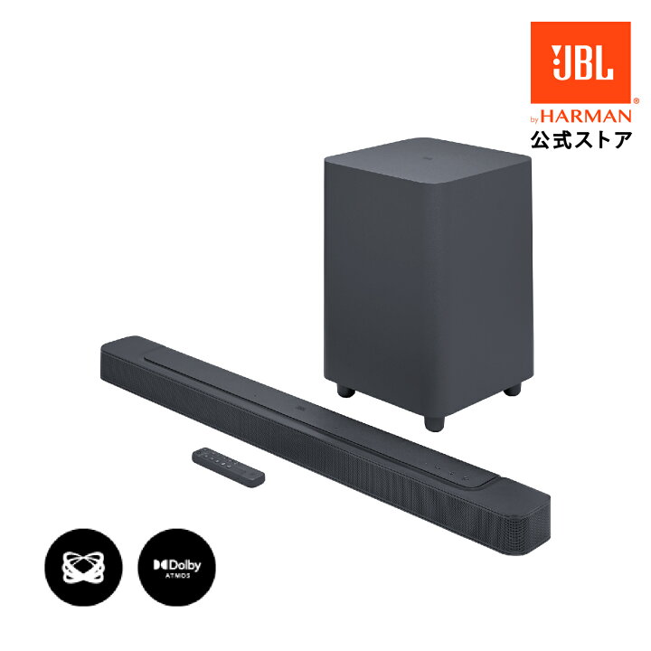 楽天市場】☆限定クーポン＆ポイントUP4/14AM10:00〜【公式】 JBL 