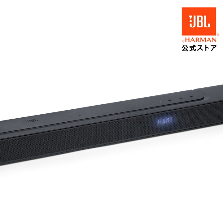 楽天市場】☆P5倍3/31AM9:59まで！【公式】 JBL サウンドバー Bar 500 