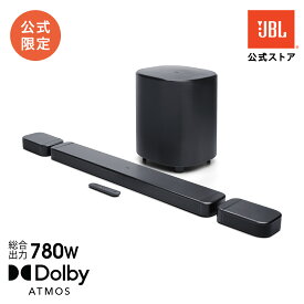 ★ P10倍！楽天スーパーSALE 先着50名JBLクッションプレゼント！【公式限定】JBL BAR 800 MK2 | ジェービーエル サウンドバー | ジェービーエル 7.1.ch 最新モデル サウンドバー Dolby Atmos 780W 完全ワイヤレスサラウンドシステム ワイヤレス リア＆サブウーファー