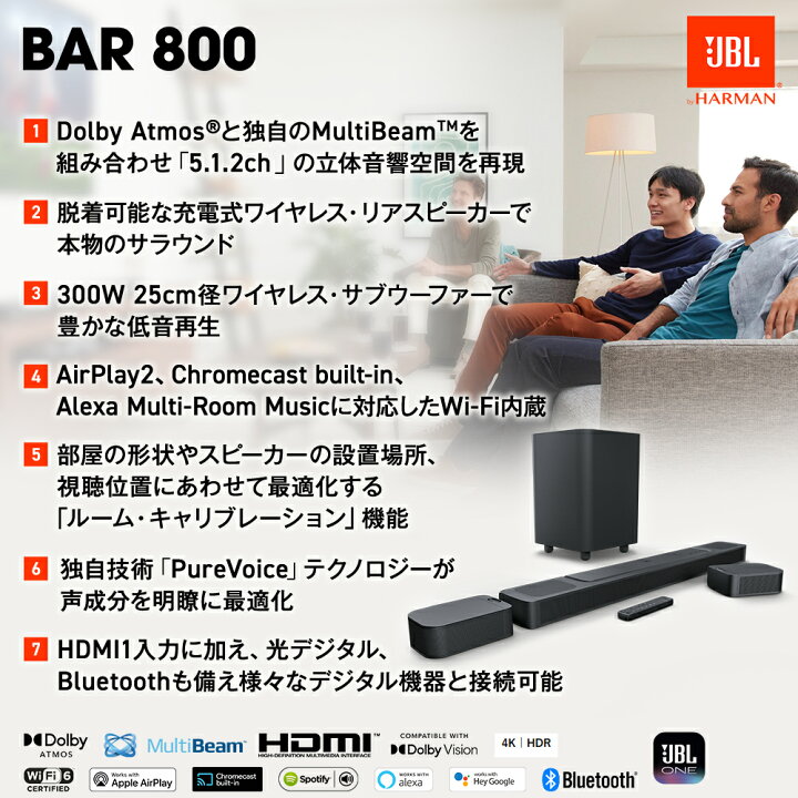 楽天市場】☆先着30名クーポンで2万円OFF4/18AM9:59まで＼楽天総合1位 