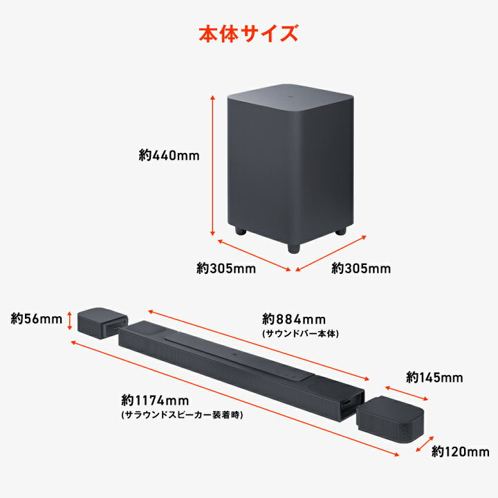 楽天市場】☆7/17AM10：00〜クーポン割！在庫限り＼楽天総合1位／ JBL 
