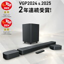 ★クーポンで40％OFF3/1〜＼楽天総合1位／ JBL BAR 800 | ジェービーエル 5.1.2ch サウンドバー Dolby Atmos 720W完全ワイヤレスサラウンドシステム ワイヤレス リア＆サブウーファー Bluetooth Wi-Fi接続 eARC HDMI 光デジタル サラウンドバー