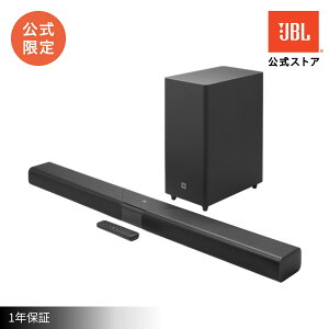 ���撅�N�[�|�����|�C���gUP27��9�F59�܂Ły��������z JBL �T�E���h�o�[ Cinema SB580 MK2 | �W�F�[�r�[�G�� Dolby Atmos 3.1ch 440W ���C�����X�T�u�E�[�t�@�[ HDMI Bluetooth �d�ቹ TV�p �z�[���V�A�^�[ �X