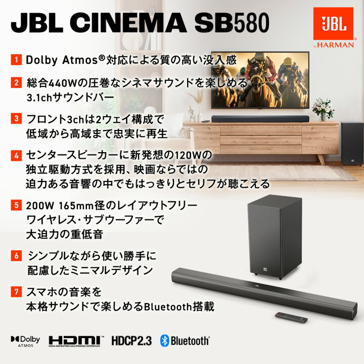 楽天市場】☆クーポンで限定SALE4/17AM9:59まで☆【公式限定】 JBL 