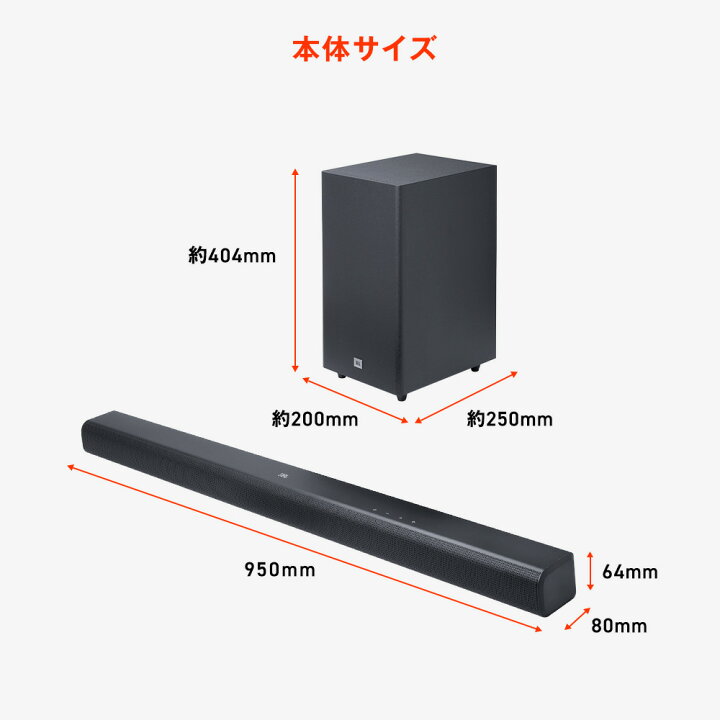楽天市場】☆クーポンで限定SALE4/17AM9:59まで☆【公式限定】 JBL 