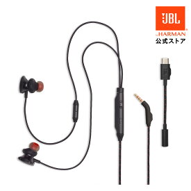 【公式】 JBL ゲーミングイヤホン Quantum 50C | ジェービーエル ハイレゾ認証 高音質 イヤホン 有線 3.5mm端子 USB-C 双方接続 通話＆音楽再生操作ボタン 音量スライダー ミュート機能付き マイク ゲーミングイヤフォン ゲーミング ゲーム