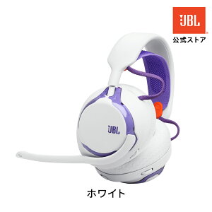 ����N�[�|�����|�C���gUP4/10AM9:59�܂Ły�����z JBL �Q�[�~���O�w�b�h�Z�b�g Quantum 650 Wireless | �W�F�[�r�[�G�� ���C�����X �w�b�h�z�� �Q�[�~���O�w�b�h�Z�b�g �L���n�C���] �Ή� QuantumENGINE 50m