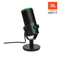 ★8/15〜JBLサマーSALEポイントアップ！【公式】 JBL QUANTUM STREAM STUDIO | ジェービーエル コンデン…