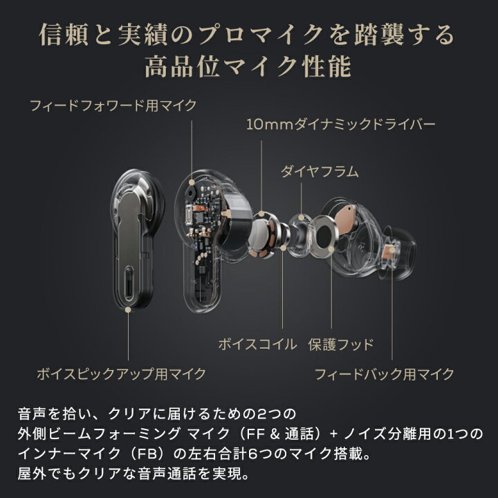 楽天市場】☆P8倍3/31AM9:59まで！【公式】 先着！公式限定専用ケース 