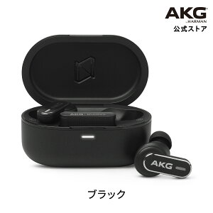 yz 撅IpP[Xv[g AKG N5 HYBRID SCXCz | nC] LDAC Ή LC3 plus 2.4GHzhO Hi-ResCz CXCz mCYLZO bluetooth 