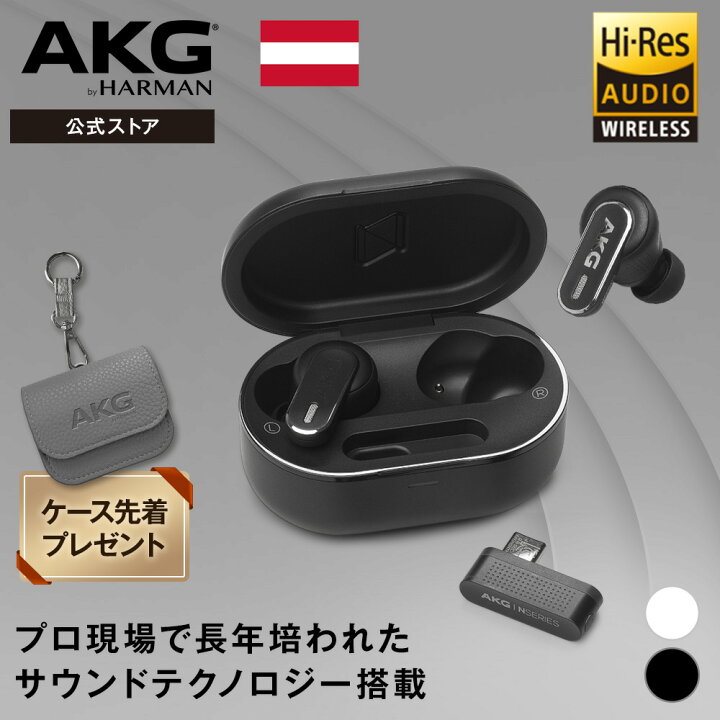 楽天市場】☆限定クーポン＆ポイントUP4/14AM10:00〜【公式】 先着 