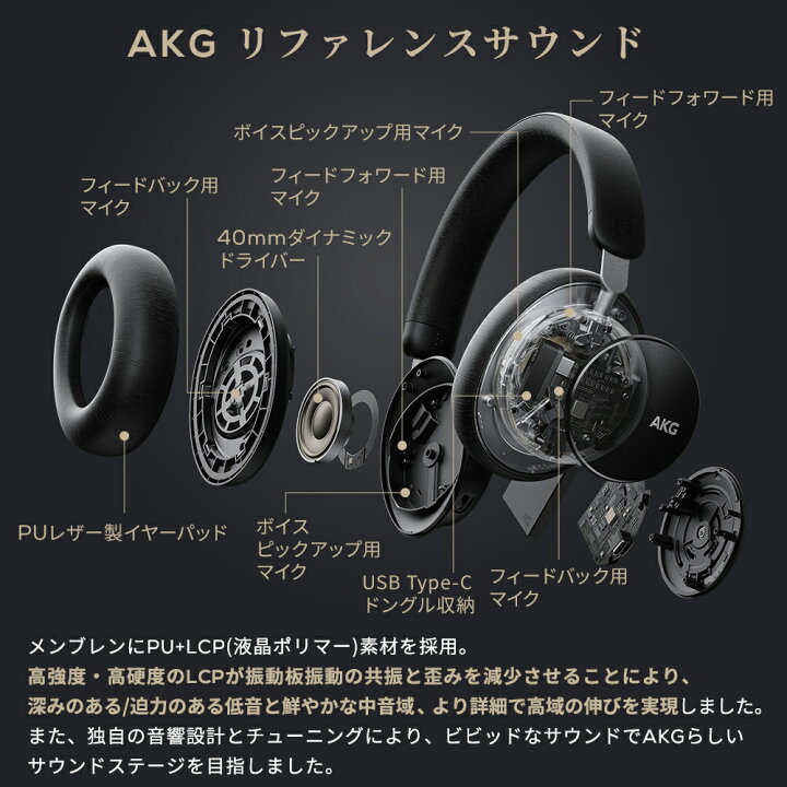 楽天市場】☆P8倍&先着クーポン割！【公式】 先着！公式限定専用 