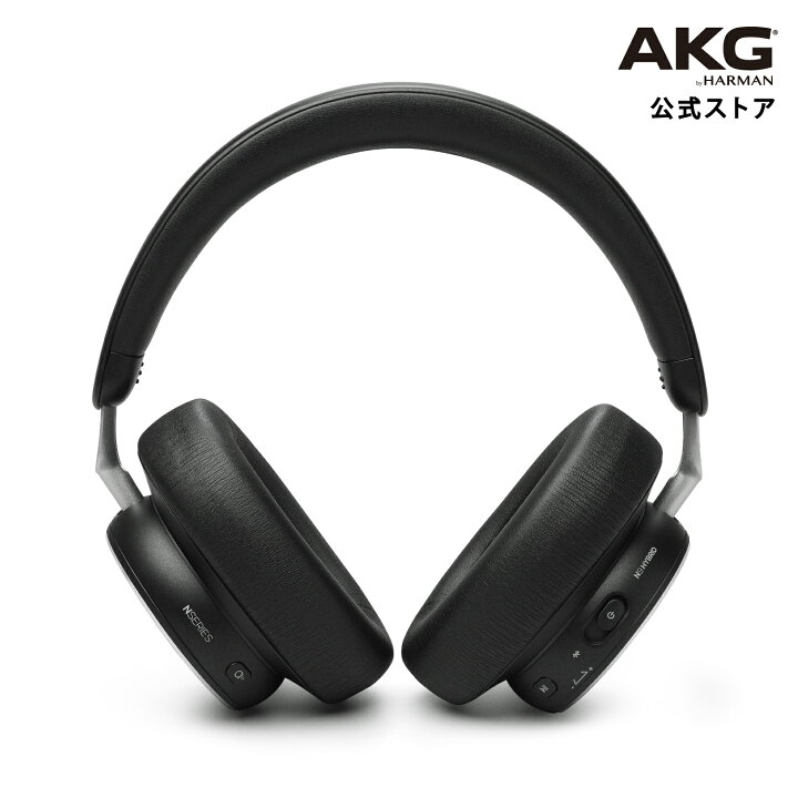 楽天市場】☆P8倍&先着クーポン割！【公式】 先着！公式限定専用 