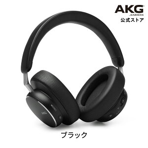 �y�����z �撅�I���������p�X�^���h�v���[���g AKG N9 HYBRID ���C�����X�I�[�o�[�C���[�w�b�h�z�� | �n�C���] LDAC �Ή� ���C�����X�w�b�h�z��LC3 plus 2.4GHz�h���O�� Hi-Res �w�b�h�t�H�� bluetooth 