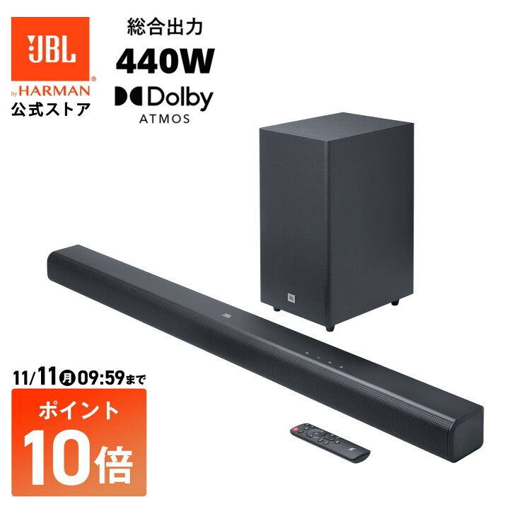 楽天市場】☆先着クーポン＆P10倍11/1 17:00〜＼楽天1位／【公式限定 