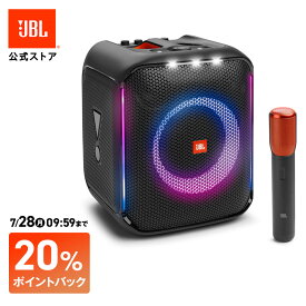 ★20％ポイントバック7/28AM9:59まで！JBL PARTYBOX ENCORE | ジェービーエル ワイヤレスマイク付き パーティスピーカー Bluetooth スピーカー ポータブルスピーカー IPX4 防水 カラオケ 司会 イベント 公式限定