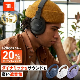 ★20％ポイントバック倍7/28AM9:59まで！【公式限定】 JBL ワイヤレスヘッドホン TUNE770NC | ジェービーエル 高音質 ノイズキャンセリング ヘッドホン ヘッドフォン オーバーイヤー Bluetooth 5.3 アプリ対応 ブルートゥース 折り畳み マルチポイント接続 ギフト