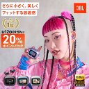 ★20倍ポイントバック8/12AM9：59まで30%OFF!!＼楽天1位／【公式限定】JBL ワイヤレスイヤホン LIVE BUDS3 | イヤホン Bluetooth 5.3 ノイズキャンセリング 液晶付き タッチパネル 画面 LDAC ハイレゾ マルチポイント接続 ANC 外音取り込み IP55防水防塵 最大40時間再生