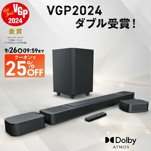 _yV1ʁ^ JBL BAR 800 | WF[r[G 5.1.2ch ŐVf TEho[ Dolby Atmos 720WSCXTEhVXe CX ATuE[t@[ Bluetooth Wi-Fiڑ eARC HDMI fW