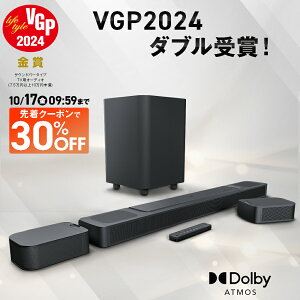 N[|3~OFFI_yV1ʁ^ JBL BAR 800 | WF[r[G 5.1.2ch TEho[ Dolby Atmos 720WSCXTEhVXe CX ATuE[t@[ Bluetooth Wi-Fiڑ eARC 