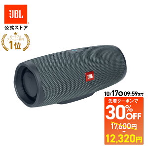 N[|30OFFIyzJBL Bluetooth Xs[J[ CHARGE ESSENTIAL 2 | WF[r[G  h dቹ |[^uXs[J[ CXXs[J[ |[^u IPX7 oCobe