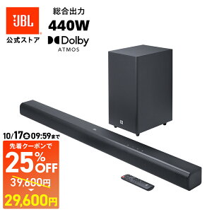 N[|1~OFFIyz JBL TEho[ Cinema SB580 | WF[r[G Dolby Atmos 3.1ch 440WTuE[t@[ HDMI Bluetooth dቹ fW^ TVp z[VA^[ Xs[J[ er 