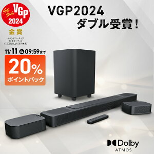 PobN20{11AM9:59܂Ł_yV1ʁ^ JBL BAR 800 | WF[r[G 5.1.2ch TEho[ Dolby Atmos 720WSCXTEhVXe CX ATuE[t@[ Bluetooth Wi-Fiڑ e