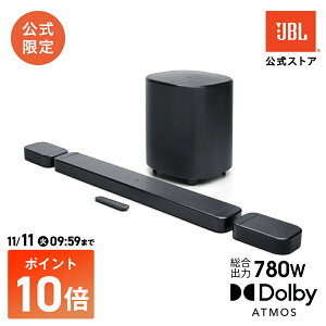 P10{11AM9:59܂Ő撅50JBLNbVv[gIyzJBL BAR 800 MK2 | WF[r[G TEho[ | WF[r[G 7.1.ch ŐVf TEho[ Dolby Atmos 780W SCX